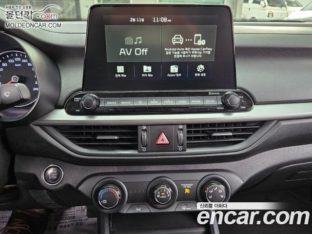 Kia All New K3 Luxury, 2020 7