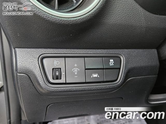 Kia All New K3 Luxury, 2020 9