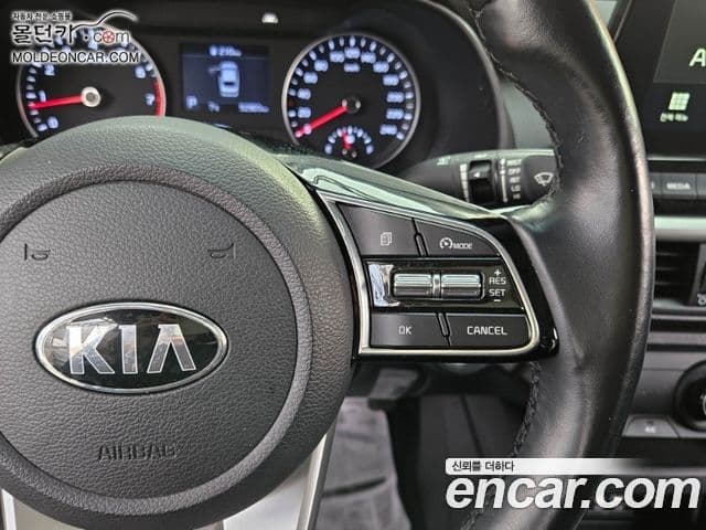Kia All New K3 Luxury, 2020 11