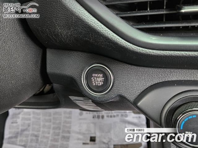 Kia All New K3 Luxury, 2020 13