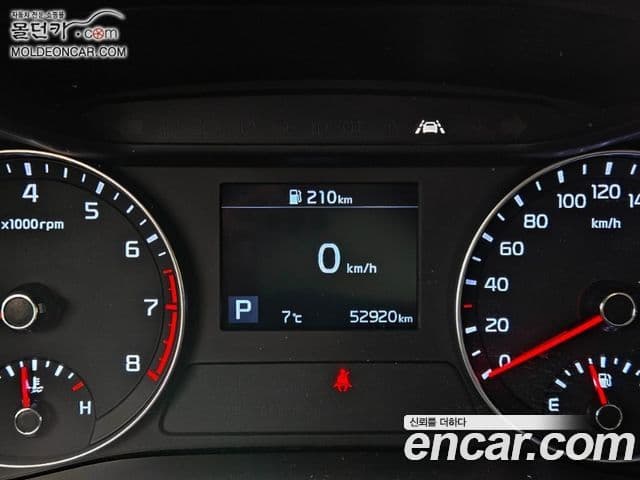 Kia All New K3 Luxury, 2020 17