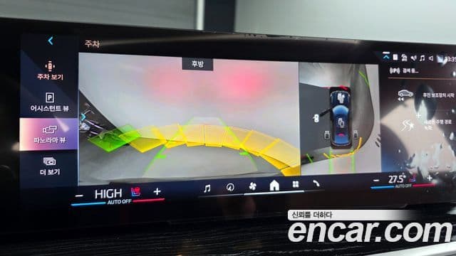 BMW X6 (G06) xDrive40i M Sport, 2024 16