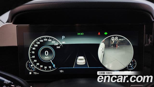 Hyundai The / новый New Grandeur IG Le Blanc, 2022 8