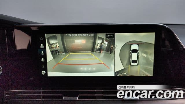 Hyundai The / новый New Grandeur IG Le Blanc, 2022 15