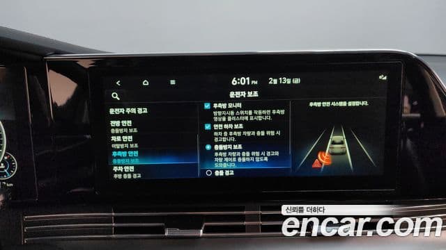 Hyundai The / новый New Grandeur IG Le Blanc, 2022 16