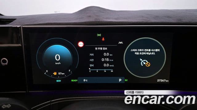 Hyundai Santa Fe (MX5) Calligraphy, 2024 8