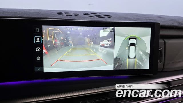 Hyundai Santa Fe (MX5) Calligraphy, 2024 17