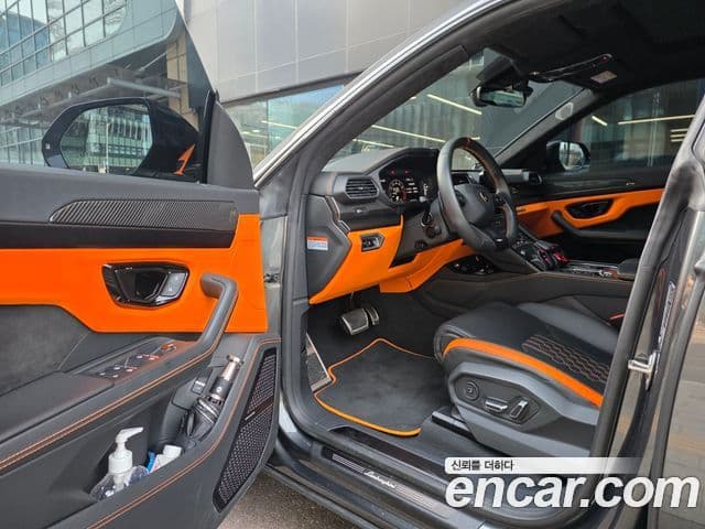 Lamborghini Urus 4.0 V8 S, 2024 13