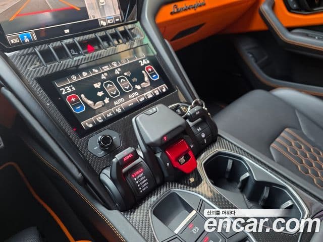 Lamborghini Urus 4.0 V8 S, 2024 17