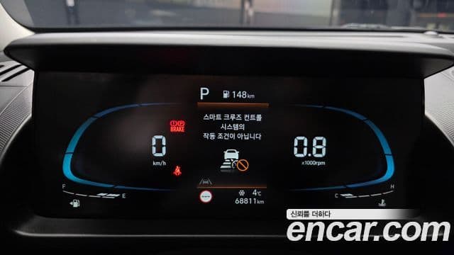 Hyundai Casper Inspiration, 2023 8