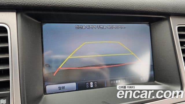 Hyundai Genesis Special, 2013 15