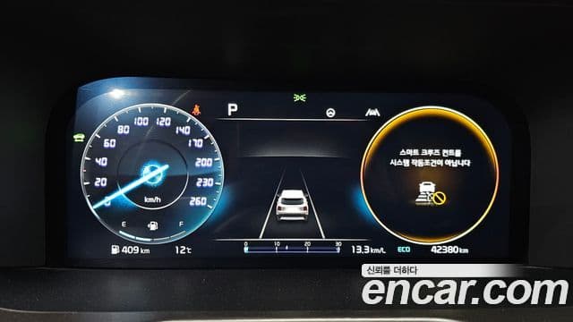 Kia Sorento 4세대 Signature, 2023 8