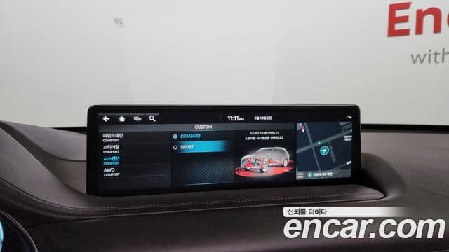 Genesis GV80, 2022 16