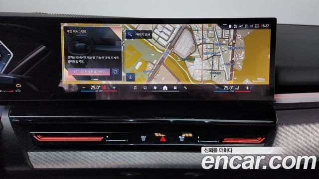 BMW 5시리즈 (G60) 520i M Sport, 2024 14