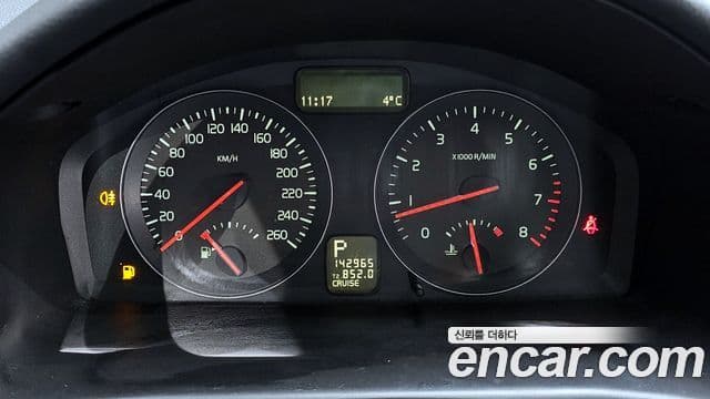 Volvo C30 1세대, 2010 8