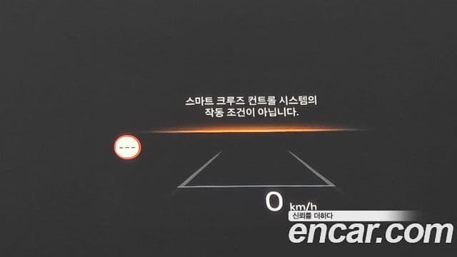 Kia The / новый New Sorento 4세대 Gravity, 2024 11