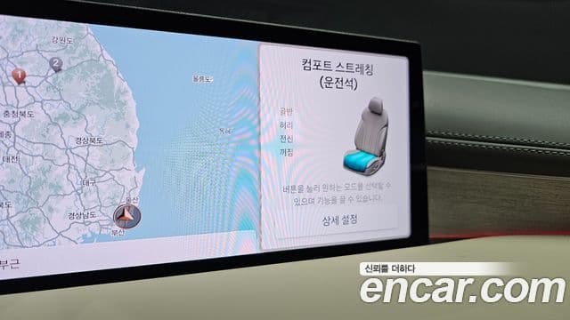 Genesis G80 (RG3) бензин 2.5 турбо AWD, 2025 17