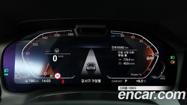 BMW 3시리즈 (G20) Luxury, 2022 8