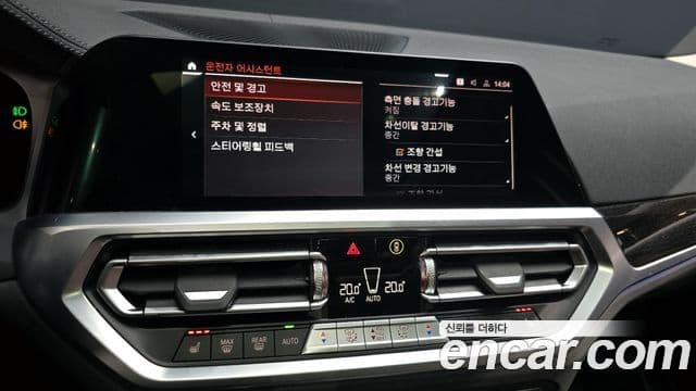 BMW 3시리즈 (G20) Luxury, 2022 16
