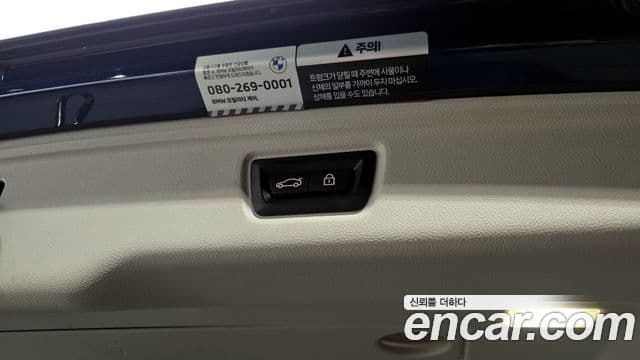 BMW 3시리즈 (G20) Luxury, 2022 20