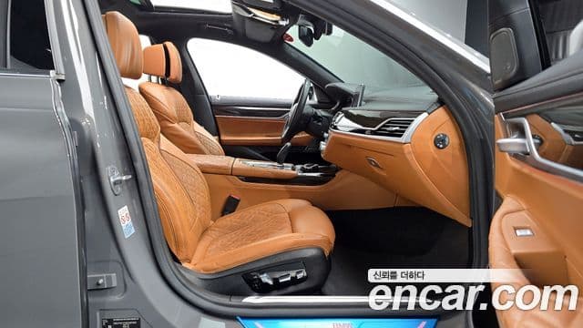BMW 7시리즈 (G11) 740i Design Pure Excellence, 2021 11
