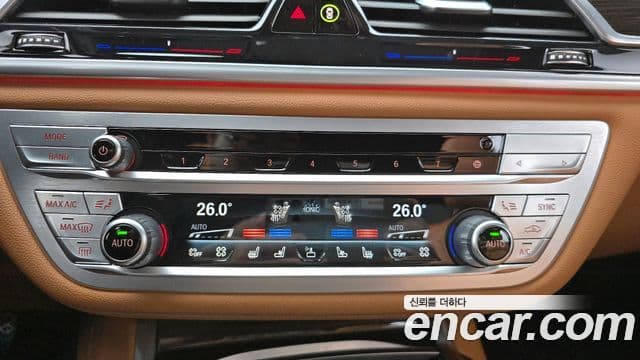 BMW 7시리즈 (G11) 740i Design Pure Excellence, 2021 17