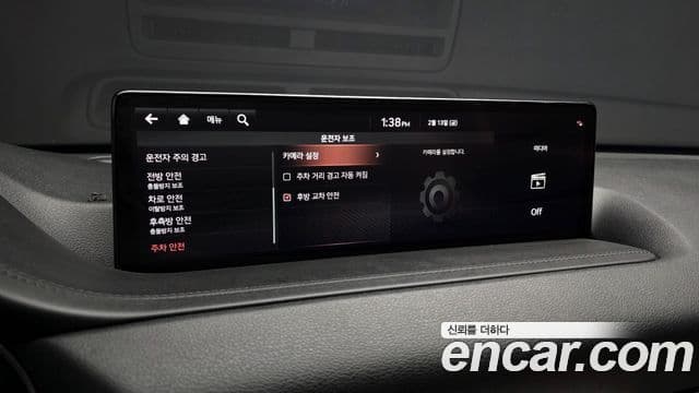 Genesis GV80, 2021 17