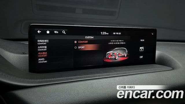 Genesis GV80, 2021 18