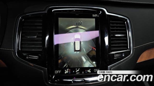Volvo XC90 2세대 T6 Inscription, 2020 14