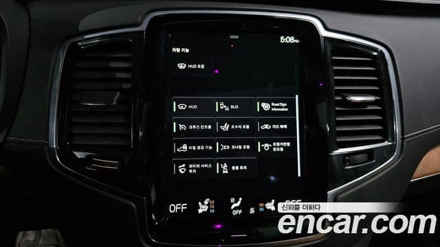 Volvo XC90 2세대 T6 Inscription, 2020 15