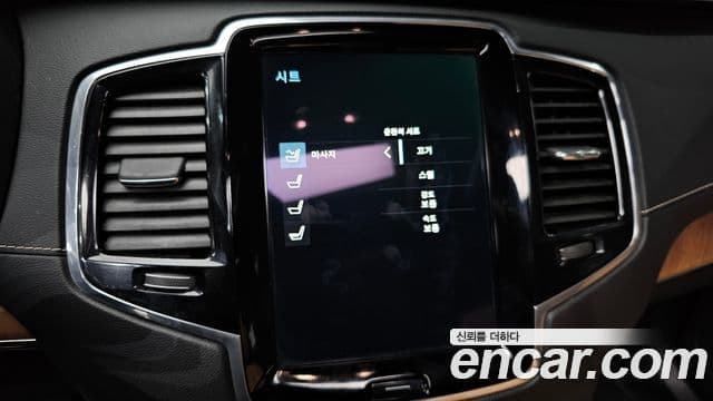 Volvo XC90 2세대 T6 Inscription, 2020 16
