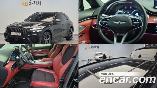 Genesis GV70, 2022 1