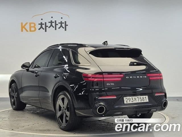 Genesis GV70, 2022 2