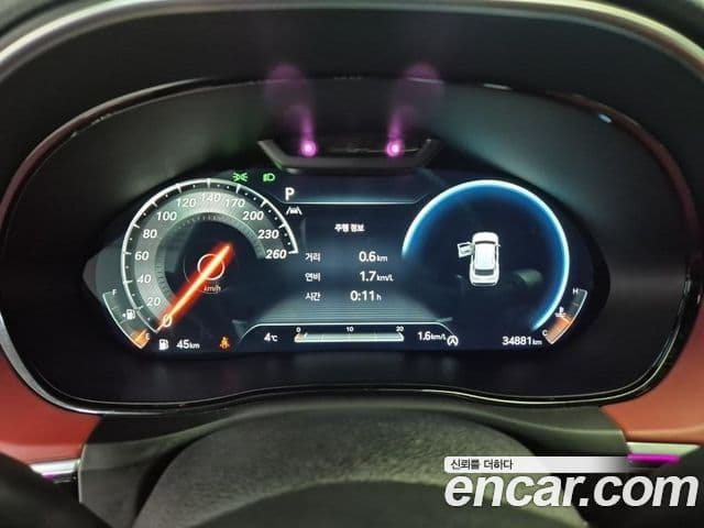 Genesis GV70, 2022 6