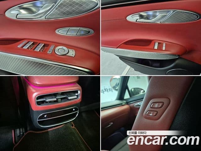 Genesis GV70, 2022 17