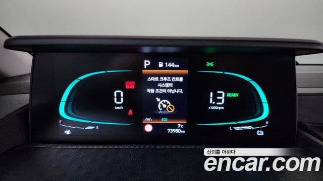 Hyundai Staria Modern, 2025 8