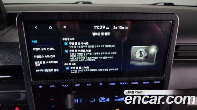 Hyundai Staria Modern, 2025 18