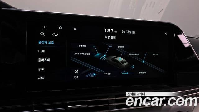 Hyundai The / новый New Grandeur IG Le Blanc, 2022 16