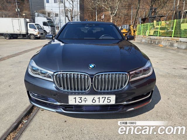BMW 7시리즈 (G11) 750Li xDrive, 2016 3