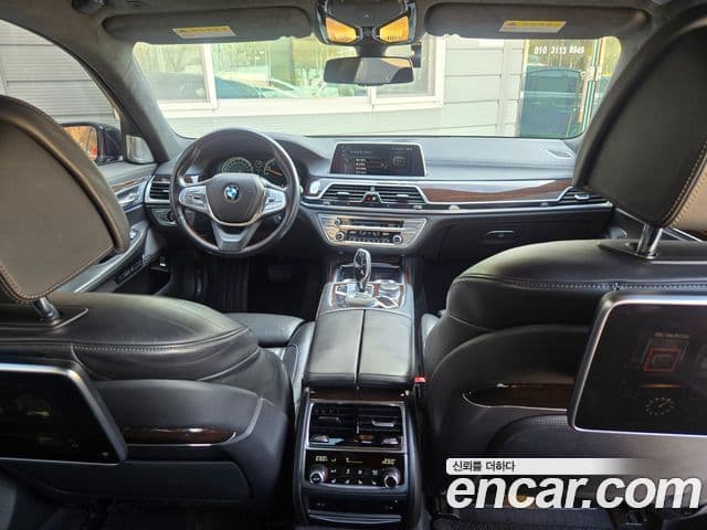 BMW 7시리즈 (G11) 750Li xDrive, 2016 7