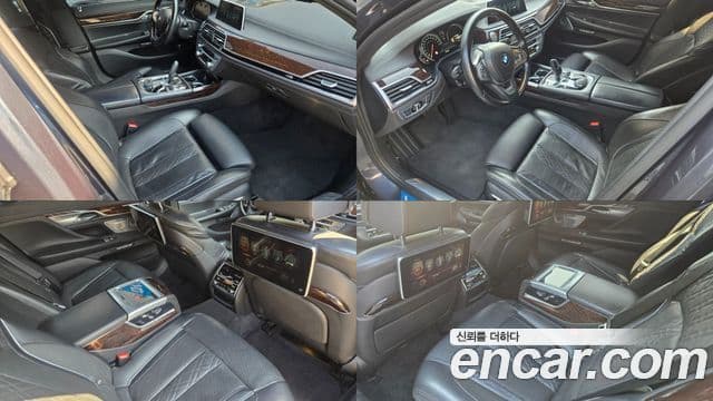 BMW 7시리즈 (G11) 750Li xDrive, 2016 16
