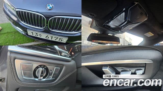 BMW 7시리즈 (G11) 750Li xDrive, 2016 18
