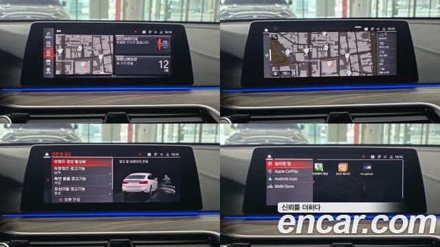 BMW 6시리즈 GT (G32) 630i xDrive M Sport, 2020 14