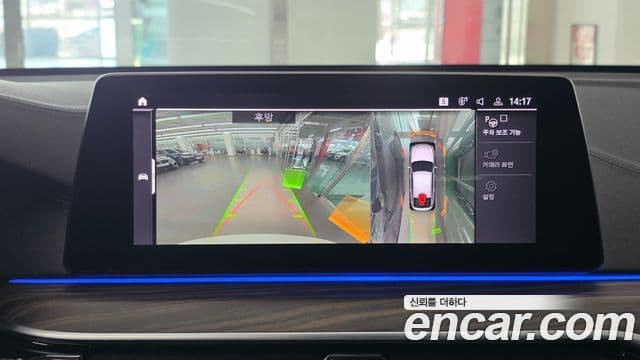 BMW 6시리즈 GT (G32) 630i xDrive M Sport, 2020 15