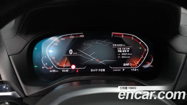 BMW X4 (G02) xDrive20i M Sport X, 2020 8