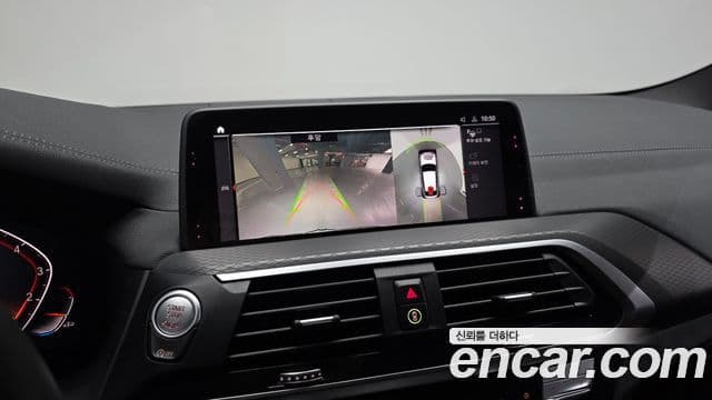 BMW X4 (G02) xDrive20i M Sport X, 2020 16