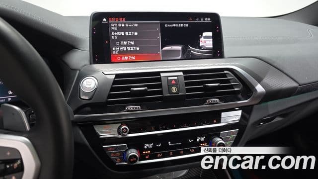 BMW X4 (G02) xDrive20i M Sport X, 2020 17