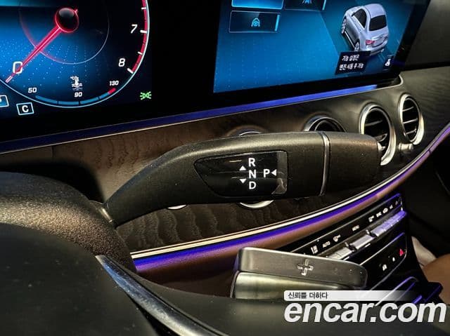 Mercedes-Benz E-класс W213 Avantgarde, 2023 9