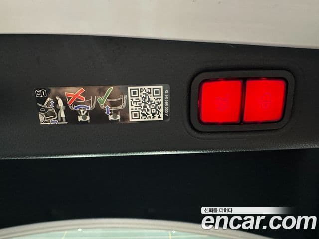 Mercedes-Benz E-класс W213 Avantgarde, 2023 14