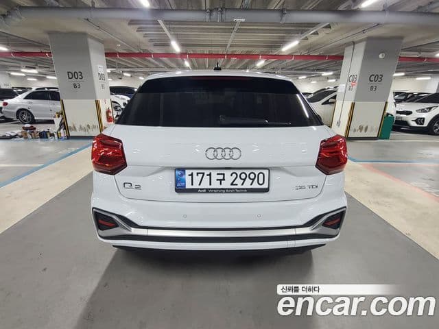 Audi Q2 Premium, 2023 6